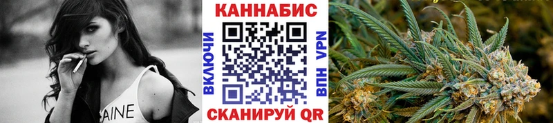 Купить Псилоцибиновые грибы  АМФЕТАМИН  Мефедрон  НБОМе  Марихуана  COCAIN  Гашиш  Кстово