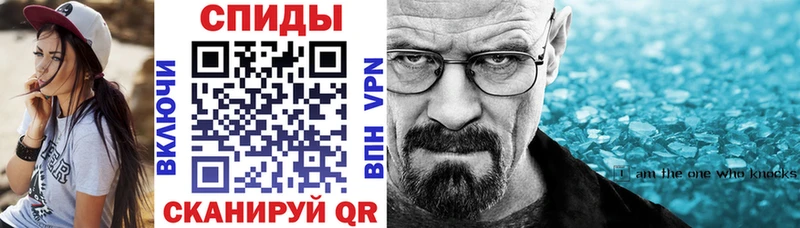 Купить где  Кстово  Amphetamine 98% 