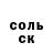 COCAIN 97% vitalik ArF