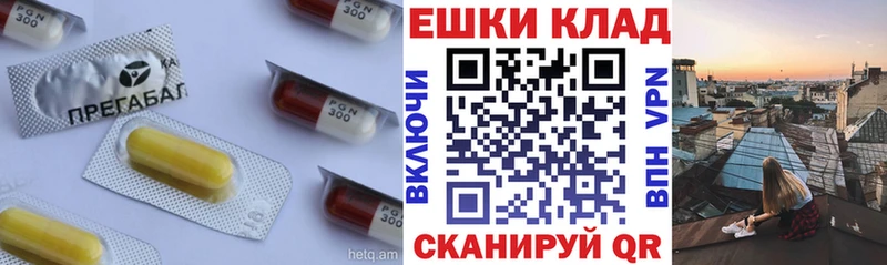 Купить Кстово Ecstasy louis Vuitton