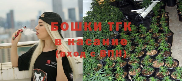 первитин Вязники