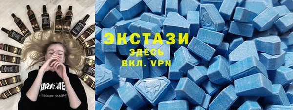 кокаин Вязьма