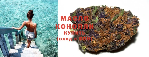 COCAINE Вяземский