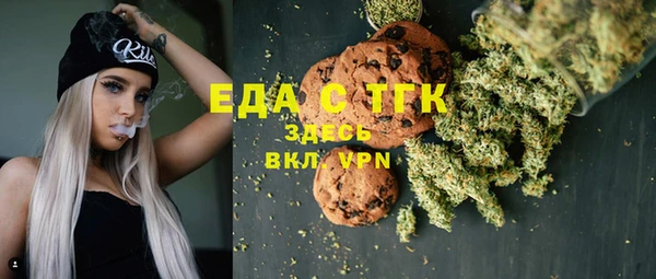 COCAINE Вяземский