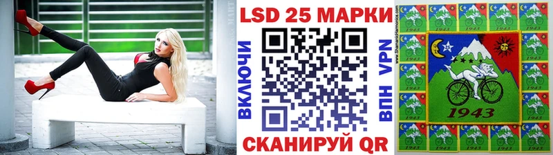 Марки NBOMe 1,5мг  Купить закладки  Кстово 